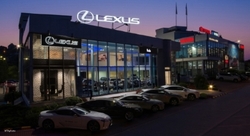 Lexus BUDA